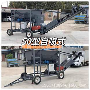 蔬菜土土花卉土粉土营养钵粉机碎FYJ处理设产备大块煤碎生设备