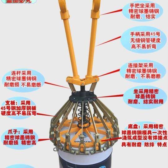 1/16/18/20L/乳胶油漆/花铁桶压器/封篮盖机涂697料0桶封口钳1盖8