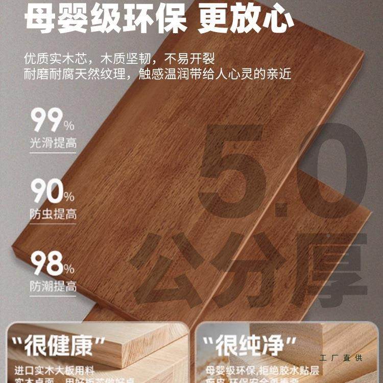 子实木书桌书架一体桌带洞洞板卧室电桌竞GAN用学生家台式实木电,鲜花速递/花卉仿真/绿植园艺,其它园艺用品,淘宝优惠券,粉丝福利购,淘宝优惠卷