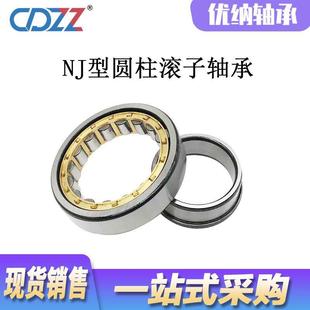 NJ2215J2216NJ2217NJ2181752NJ2219NJ2220EMEN圆柱滚子轴承