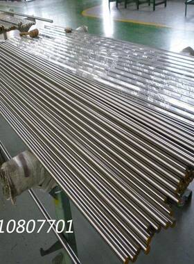 现货销钢售FF55不锈圆钢2507圆钢55圆钢特可订946货殊规格