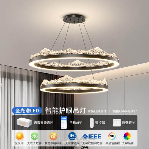 客吊灯025新款意式极ltao9524简圆环主厅灯现代简2具约大气全屋灯