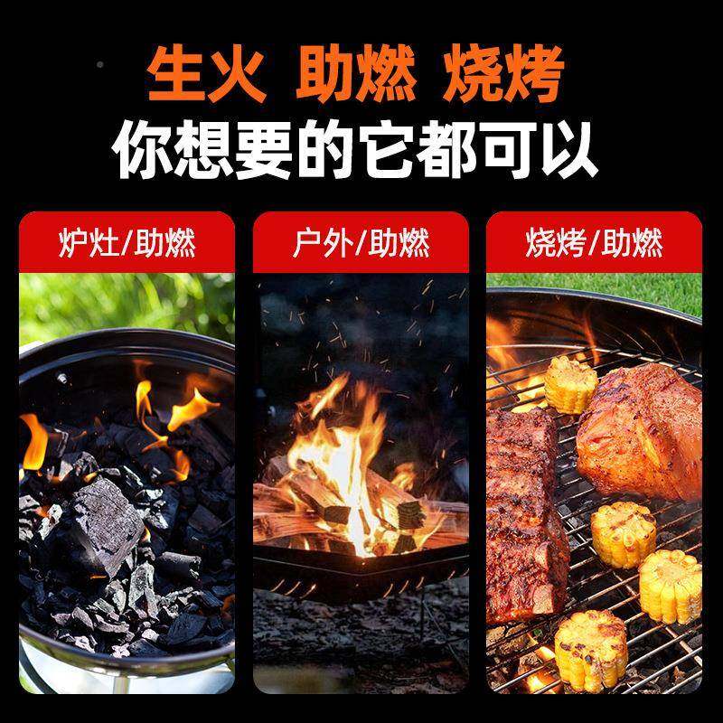 无线锂电鼓风12V户外烧烤吹风机机148手持小吹助风燃型工具