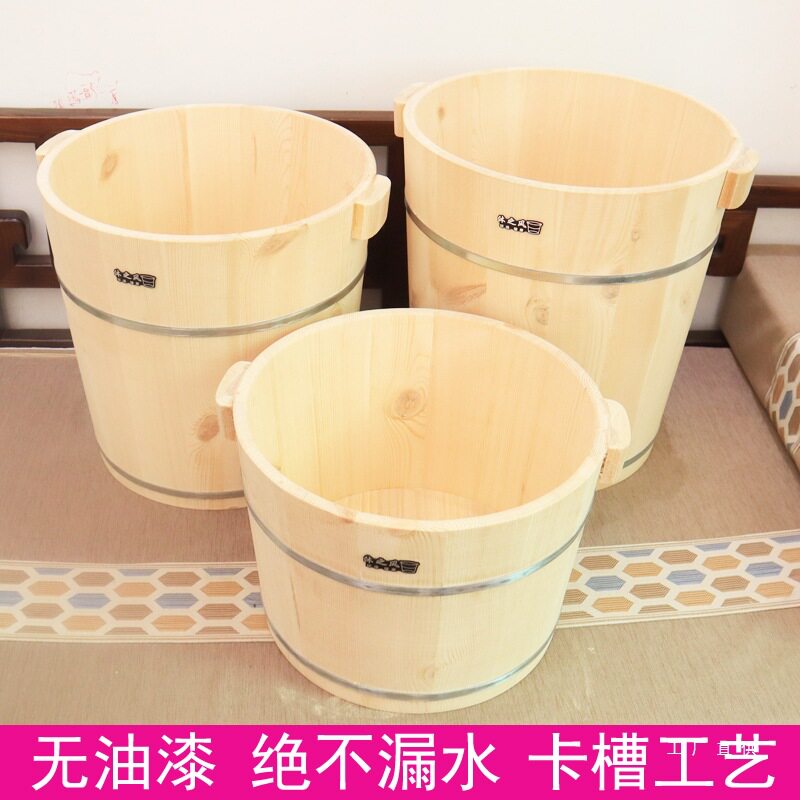 松木无油漆泡脚木桶洗脚桶足浴桶家用木盆 进口木材制作 带盖