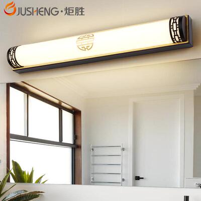 炬胜新中复古式壁灯酒店茶古典镜前灯JQ6280Jled楼古墙董店画室壁