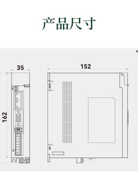 HCFA禾2川伺服驱动器电机套装X5FB020A电总压20V线伺服SV-X2MH05E