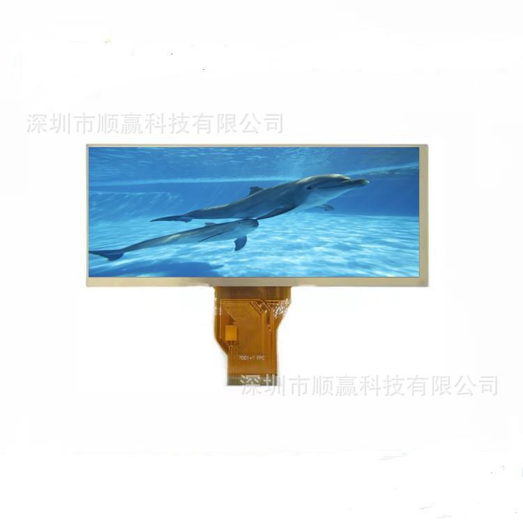 6.5寸液0晶显0示屏割屏条形屏80*320LOC/RGB5pin切电子称