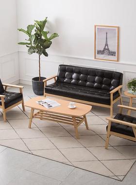 办rs002几公谈沙发茶组合套装商务简约代小型实木接待洽会客皮艺