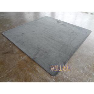 现手代简几约纯色灰色平面素色中式工晴纶接客厅595茶地毯大厅待