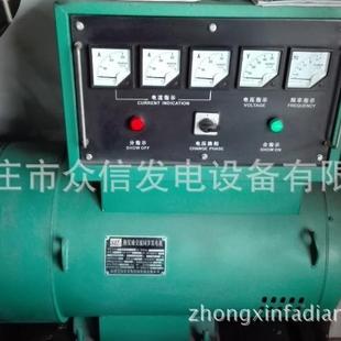 575 200 00KW千瓦380V三相交流电UXR电球直 100 全0铜发机24