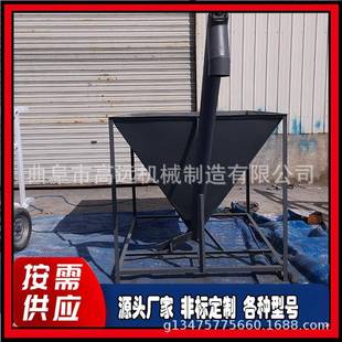 16提5直圆径螺石粉管式 罐提升机管旋料机 绞龙上料机蛟龙铁CZU砂装