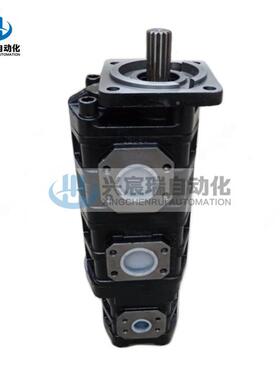 三高压齿轮泵CGJ2080/2004联0/203CBGJ20802CBGJ280/2B032/2032