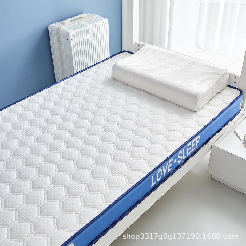 胶乳床垫加厚海绵米地铺榻榻记忆上下铺海绵垫学生140宿舍垫棉被