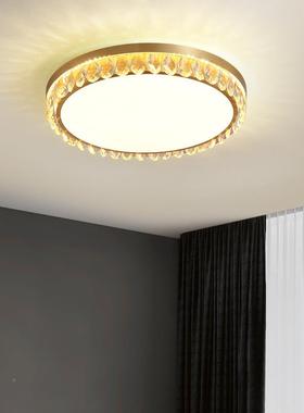 全铜吸顶灯圆形客厅形餐厅大气长方水灯简约卧灯室铜灯大厅93656