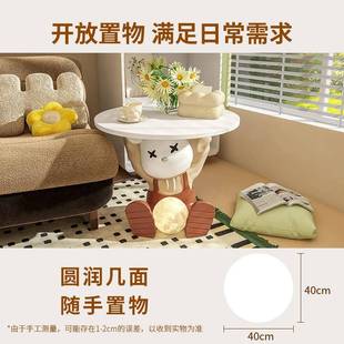 卡熊儿童卧柜室通床头落地灯一体男BJ2169女孩沙发边落房地摆件客