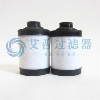 空压机过YNN滤真空泵滤芯714000000直销生器产3替代731399000
