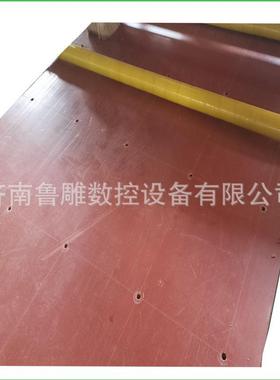 真空吸附机板雕刻机开1300*255料机件台面雕刻配黑色塑料板红色塑