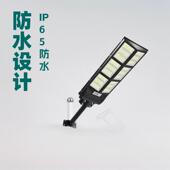 外用大功率太阳能 121 动新款 太阳能照明灯村花园庭院自一体户YZG