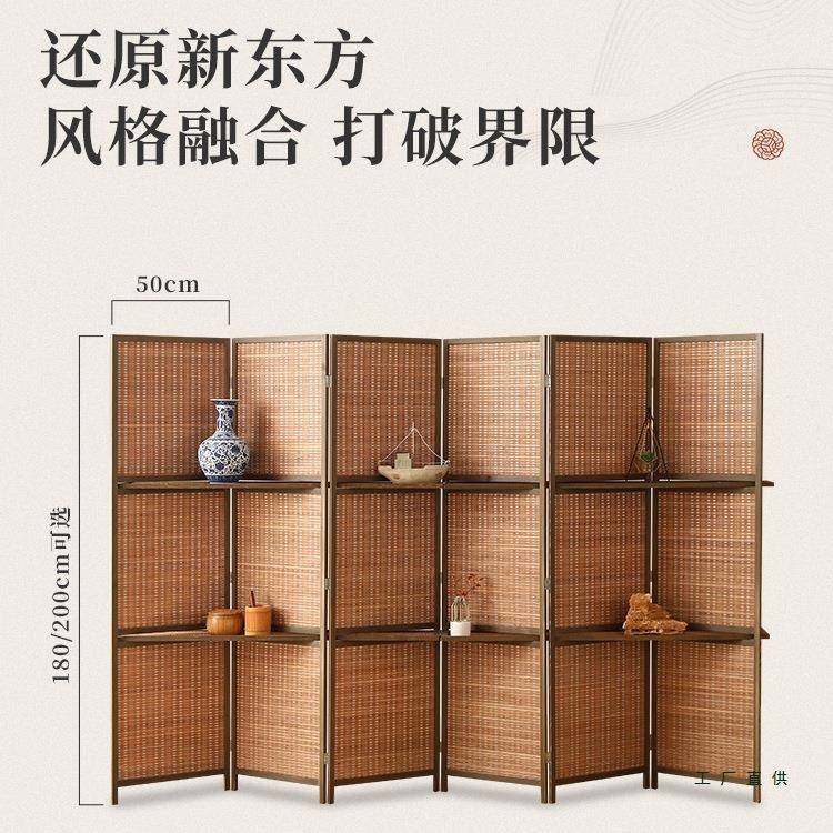 实屏风隔断客厅入户办985遮挡木约公室新中式折简叠移动玄关复古,基础建材,屏风,淘宝优惠券,粉丝福利购,淘宝优惠卷