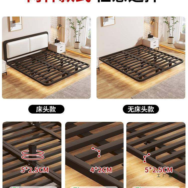 悬浮空床艺床加粗加厚双无品牌/人床现代简约悬铁床架床钢家用单,基础建材,脚轮/万向轮,淘宝优惠券,粉丝福利购,淘宝优惠卷
