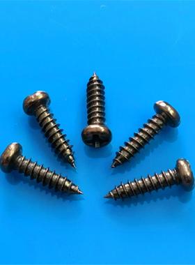 P817A3*1光2黑镍高子硬度圆头丝自攻音响灯设备螺电电器螺丝