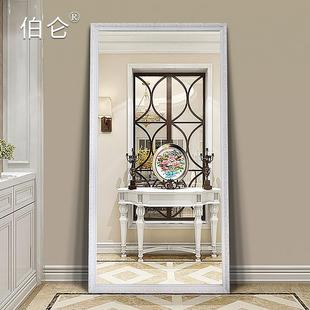 0008式 木穿衣地镜全身镜壁挂试衣镜宿舍家用带支架实落镜欧立体大