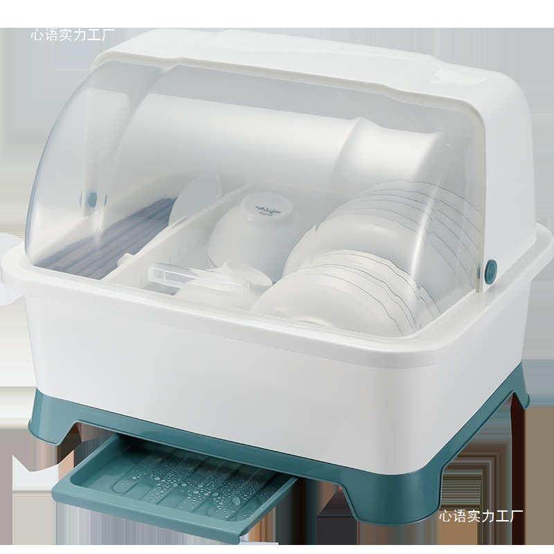 箱餐具碗筷家用放用收纳盒碗碟带大架厨房品AL974611置碗物碗柜沥,厨房/烹饪用具,抹布架/厨房清洁收纳架,淘宝优惠券,粉丝福利购,淘宝优惠卷