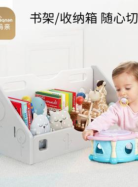 收儿TCO童书架桌面宝宝小书架绘飘窗置物架桌上本纳小架型省空间