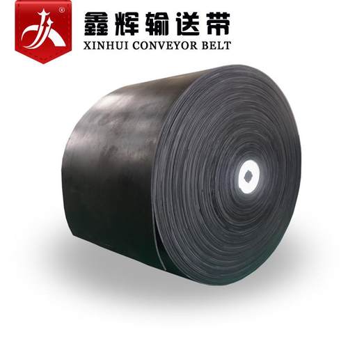 NN龙输送带N200500*5(4.N5+1.5尼)耐TKS磨矿用黑色运输传送带