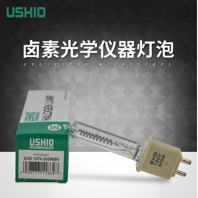 USHIOEHD120V500WBH陶瓷底座灯