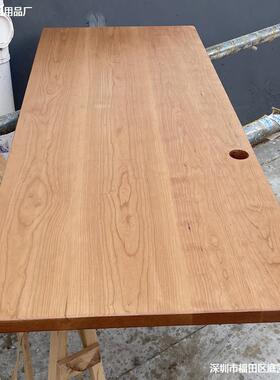 桌材樱桃木飘窗板木料木板实桌面橡胶FQF面隔板面台吧台升降原木