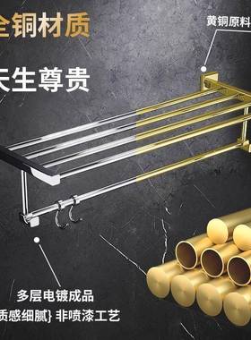 铜毛巾架卫生间浴挂室置物架全壁式手OBF间厕所浴洗巾架墙壁收纳
