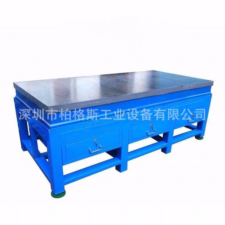 机床维修重型钢板钳工工作台