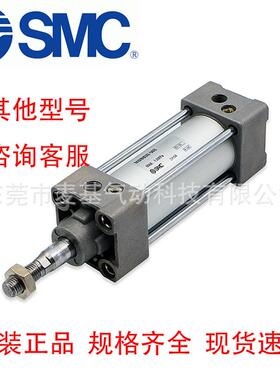 SMC准70气缸MBB/MDBB50-25/BMDBB50-标50Z/MDB50-75BZ/MDB50-100Z