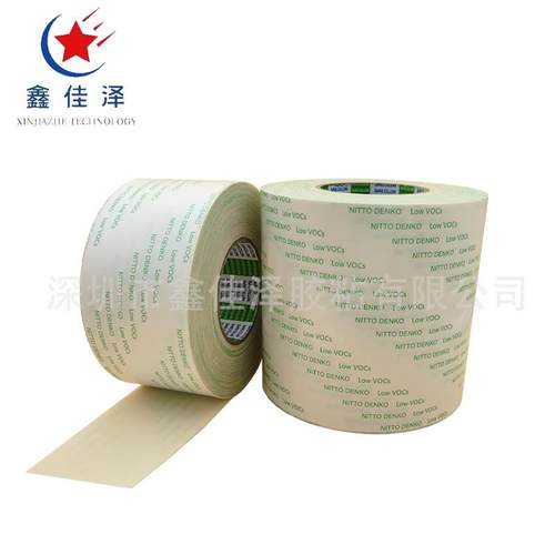 东OW-501O6无纺双面胶A设备固定缓冲材日料日东OW-5汽车内布饰固