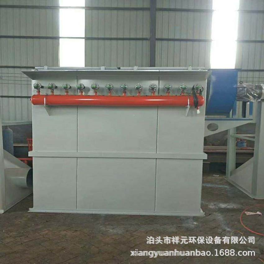 中频布袋炉除尘尘器JDM设收尘器小型布袋除尘器单机除器过滤备无