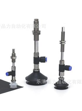 真空吸无品牌/盘PR32CCNK10/SK20/CGNK30/C0GSK4/50-04-06-08-A1Z