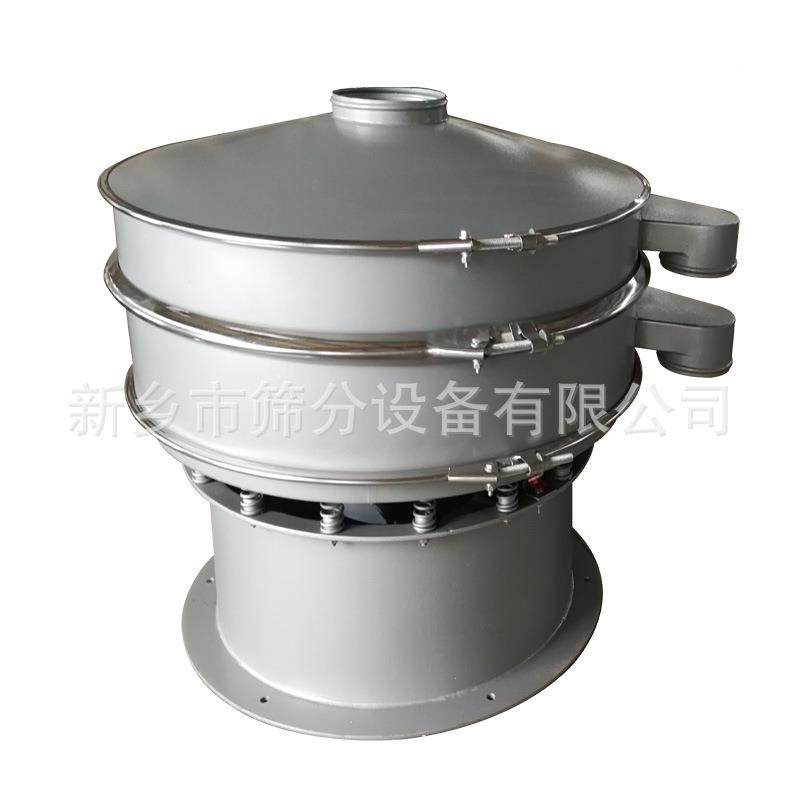 米粉振筛旋800多层振筛铅粉过滤筛旋铜铝铁过xzs颗粒滤筛