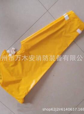 国产绝缘披肩绝缘工肩套0vk电892力电专用防1触电防护树脂披肩