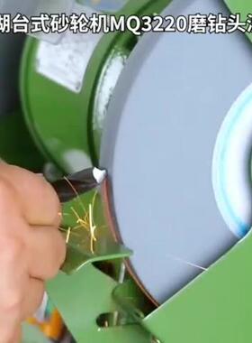 杭州西M3020湖牌立式轮机M332535砂mm防尘工业0打磨抛光机配大件