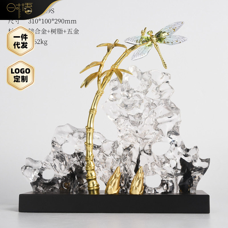 新中式透明树脂太湖石雕塑摆件