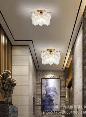 法式奢过道灯吸顶灯阳现关代简约玄台灯个轻性走廊衣帽间96407吊