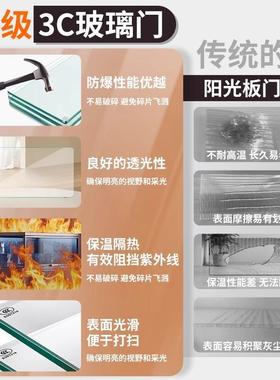 钢纳制书柜防尘翻门玻璃展43270示柜落地家用客靠书墙一体厅收柜