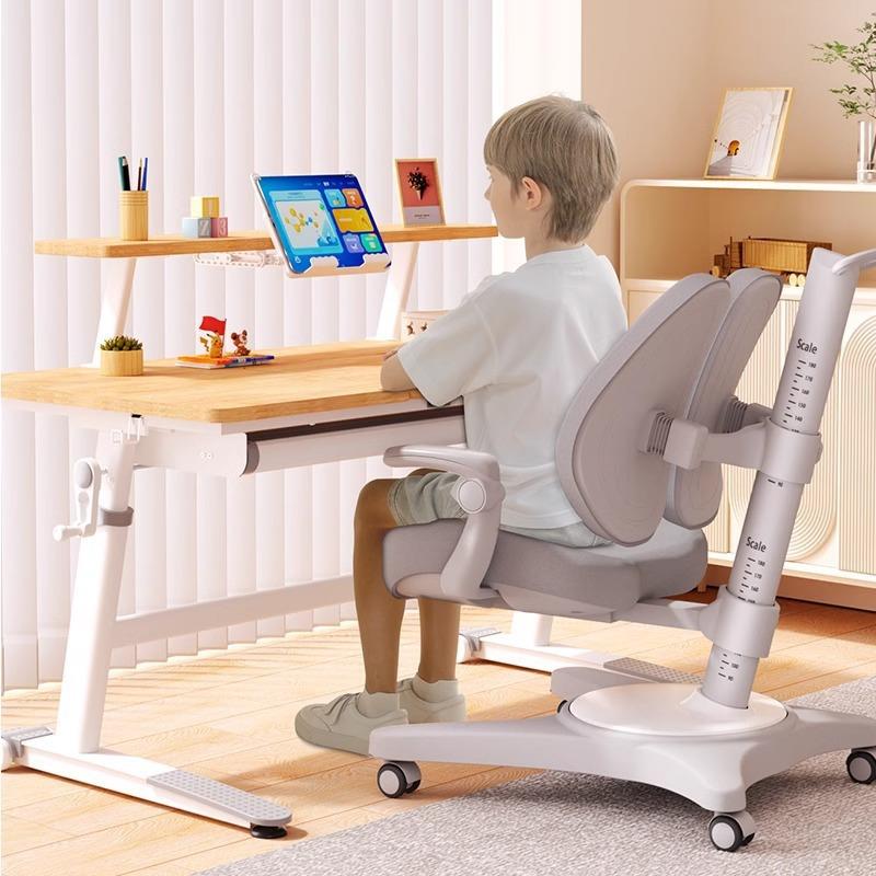 现童货202新479款儿学习桌椅简约木书实桌可升降4课桌椅套装小学