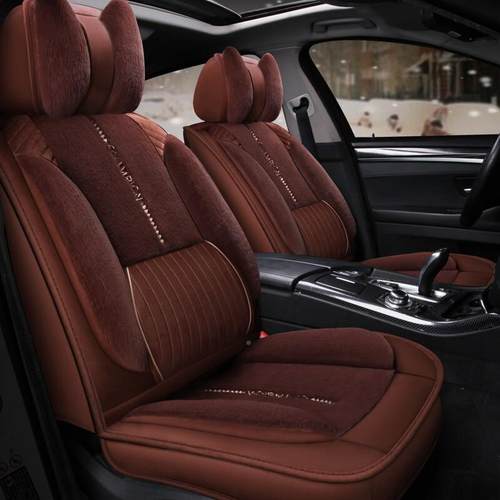 2椅022保款帝豪L14T尊贵型座套夏季暖71164坐垫全套全包围.座套