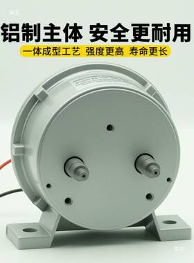 驱送丝机VKJ电机二保1焊双送丝机配件振康款双驱单驱送丝机4V82.3