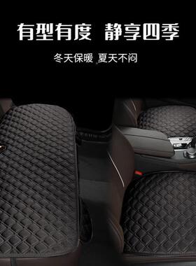汽车坐垫四能季用棉麻座通垫夏季单车SC19片三件套垫新源座椅垫半
