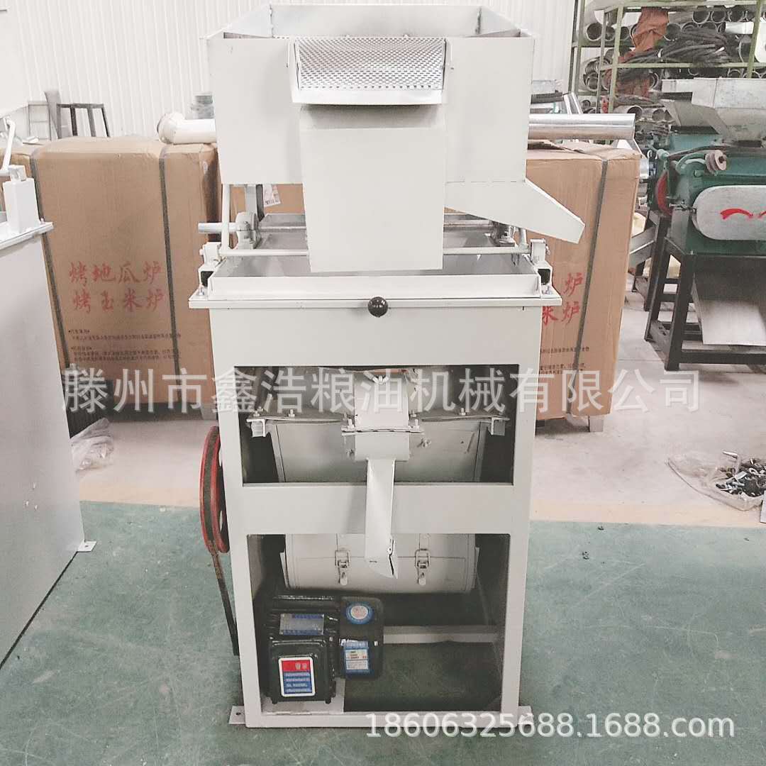 小型家用稻谷大豆比重去石机