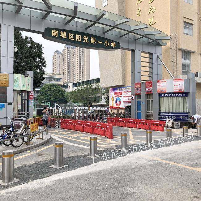 智能锈钢路桩广州培小学控电动升降正防撞柱遥自动起落不NGM-SJ21