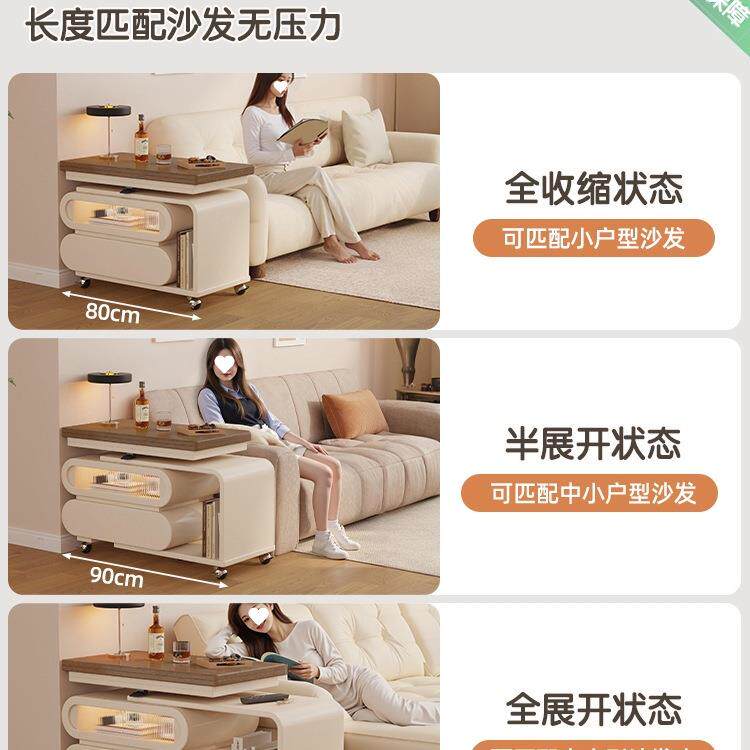 省空间折移小推车沙发动985边柜可升降茶几餐叠桌几两用一体茶台